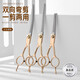 AILUKI Japanese Pet Grooming Dog Scissors Shearing Tools Special Hair Trimming Set for Cutting Dog Hair Curved Scissors Teddy Three-piece Set Straight Scissors + Dental Scissors + Steel Comb + Scissor Bag