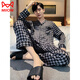 Catman (Miiow) Pajamas masculin Spring and Automne Ice Silk Silk à manches longues Suit Men's Summer 2025 NOUVELLES Vêtements à domicile 6626 Straight Men's Style XL (125-150jin [Jin est égal à 0,5 kg]))