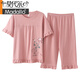 Modal Casual Pyjamas für Frauen im Sommer reines Baumwoll kurzärmelige Hosen Dünner Sommer Zwei-teiliger Mütter mittleren Alters Home Clothes New Style Taro Purple 6626 Strickwinkelstil # L [Vorgeschlagen 100-120 Jin [Jin gleich 0,5 kg]]