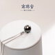 Nanzhu Palace Tahitian Seawater Pearl Pendant Young Style Round Highlight Birthday Gift for Girlfriend Gold 8.0-9.0mm