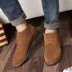 2025 AUTOMNE NOUVELLE BOOTS BOOTS MEN'S HIGH TOP RETOUR VELVET VELVET CUIR CHAPAGNE MENS BOOTS CONCUTER CUIR BOOTS LA LA TIGLE MENS DES MENSE PLUS VELVET 9898 Black 38