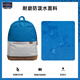 JANSPORT store student fashion contrasting color schoolbag for men backpack commuting business computer bag blue and gray contrasting color-computer compartment + water cup side bag