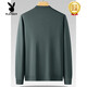 
Playboy (PLAYBOY) high-end 2025 new spring and autumn long-sleeved T-shirt for men with fat plus size casual round neck sweatshirt fat man black 6630 XL