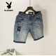 
Playboy (PLAYBOY) trendy internet celebrity guy ripped denim shorts men ins casual beggar mid-trousers summer new four-five 5-point pants (T693) blue 28 (recommended 90-100 Jin [Jin equals 0.5 kg])