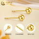 CHINA GOLD 18K gold light pearl earrings for women, versatile round bead straight needle earrings for pierced ears, holiday birthday gift for girlfriend, 18K rose gold earrings - 3mm, about 0.1g