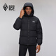 BLACKICE Tianshu PLUS Men's and Women's Light Outdoor Windproof Live Hat Goose Down 700 Puff Down Jacket Classic Black XL