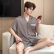 SXMM Marca de primera línea de primera línea Pajamas Men 100% Mulberry Silk Silk Gran Tamaño Ligero de lujo Ropa para el hogar 3899 Gris negro (Embalaje de la caja de regalo) L [Peso: 100-139Jin [Jin es igual a 0.5 kg]]]