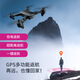 DJI Elf UAV Aerial Photography 4K High Definition mit vier Achsen ferngesteuertes Flugzeug mit ferngesteuertem Flugzeug [Neulingsschutz] 8K High Definition Dual Camera Switching [540 Hindernisvermeidung/OPTICAL FLOWS, 1 Insgesamt fünf Batterien-5G-Bildgetriebe [Senden von Speicherbeutel + Zubehör + Zubehör + Bag und Ersatz mit neuer und ersetzter und neuer und neuer und neuer und neuer und neuer und neuer Batterien senden.