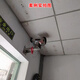 海康DS-1704ZJ同款防爆摄像机支架6222F-IS壁装防爆不锈钢支架 支架(含鸭嘴)