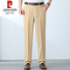 Pier Cardin small trousers for men in summer thin draped straight imitation mulberry silk suit pants for business casual work trousers knitted black 9902 [Summer spring and autumn style] 29 (2 feet 2) Waist circumference