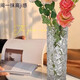 Light luxury glass vase transparent water-raised flowers rich bamboo ins style flower arrangement vessel living room desktop decoration ornaments large transparent ice pattern 24.5cm