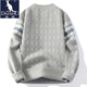 Kangourou (Daishu) Pull de vison doux et gluant pour les hommes en automne et hiver épaissis en peluche à demi-collé et pull en tricot pour hommes en haut chaud 9905 blanc 3xl environ 150-165 Jin [Jin est égal à 0,5 kg] peut être usé
