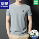 罗蒙（ROMON）高端真丝桑蚕丝短袖t恤男士2025新款夏季圆领百搭体恤上衣打底衫 13593款-白色 XL 175