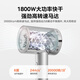 Midea 500 million plasma protection hair dryer household negative ion hair dryer 1800W high power portable hair dryer FJ308 silver national subsidy holiday/birthday gift