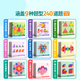 Disney (Disney) magnetic puzzle tangram geometric magnetic building blocks baby kindergarten force toys Children's Day gift [Children's Day gift bag] magnetic tangram tangram styling f