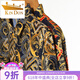 金盾（JINDUN）桑蚕丝短袖衬衫男夏装薄款中年花衬衣痞帅宽松冰 丝爸爸印花上衣 龙蓝 692 XL 175/115【建议140-155斤穿】