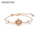 Swarovski (SWAROVSKI) IDYLLIA bracelet women's bracelet birthday gift women's 5730361