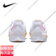 
Nike Air Zoom LJ Elite Nike Air Cushion Long Jump/Triple Jump/Pole Vault Spikes DR9924-300 42.5