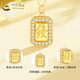 CHINA GOLD 18K gold necklace for women, light luxury and versatile, small sugar cube pendant for fortune, Valentine's Day birthday gift for girlfriend and wife 18K small sugar cube pendant, with S925 chain