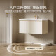 15 Hengjie Baño Batillo Mabinete de cerámica Integrado Baño Washbasin Estación de lavado de gabinete [regular] 80 cm (BC6189D) (Entrega de habitación en vivo