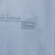 Li-Ning-Kurzärmel-T-Shirt für Männer 2025 Sommer Neue Honor-Serie Rundes Hals gestrickt Top Sportswear ATSV693 Graublau ATSV693-4 S