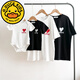 G.duck2026 Korean style loving parent-child outfit for a family of three or four baby cotton short-sleeved T-shirt family outfit photo shoot white 66 rompers 10-14Jin Jin is equal to 0.5kg