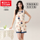 
Red bean (Hodo) integrated pajamas with breast pad for women in summer pure cotton thin vest for summer girls sleeveless home clothes suit with breast pad vest set-Y9856 M Women_Suggested 80-100Jin [Jin equals 0.5 kg]