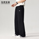 Mark Huafei sweatpants men's spring and autumn American sweatpants loose youth wide-leg men's casual pants XL black