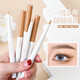 New beauty light concealer pen for eyelids and eyebrows, silkworm pen for tear trough, dark circles, acne marks, men and women skin color concealer stick 2# natural color