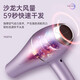 Hair salon strong wind hair dryer household high-power quick-drying blue light negative ion hair dryer hot and cold wind hair care mute hair care strong wind elegant purple free 3