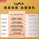 
Qilicai Ai Enlightenment Club Early Education Speaking English Smart Dialogue Bear Children's Day Toys Women's Gift Lumia Bear