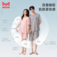 Cat Man (Miiow) Baumwollmodal Frauenpyjama für Frauen Sommer 10A Antibakterielle Eis Seide Kurzarm Shorts Kühle Heimkleidung für Frauen Pink L.