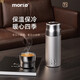 
For healthy life, Pang Donglai Pure titanium thermos cup tea separation and health care double-layer titanium cup titanium crystal braised tea brewed tea. Use it with peace of mind and confidence. Purple-red 450ml