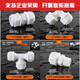 XMSJ太阳能热水管配件热水器上下水管冻晒12164分铝塑管活接头定制 1216-4分内丝弯头(塑料)
