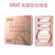 Olo Moutai 53-Grad-Sauce-Geschmacks-Ultra-dünnes Kondom 001 Hyaluronsäure-Kondom für Männer und Frauen für Geschlechtinteresse Familienplanungsprodukte Olo Indian Gamo Delay Set Blue 10 Packs (9721