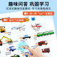 
English learning artifact enlightenment audiobooks, speaking fingers, reading pens, children's words, early childhood education machine, baby listening and reading audio voice books, English early childhood picture books, zero foundation, introductory kindergarten, primary school students, Chinese and English bilingual reading materials, English words, big books, + speaking literacy king, 3600 words