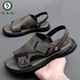 Peíaca Summer Summer Sandalias para hombres NUEVOS CUERO genuino cómodo de la playa anti-slip sandalias de suela suave de la suela suave 9923 38