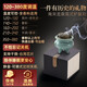 朽物*大陆海外通用*高温电熏香炉沉香电香炉电子香薰炉电熏炉檀香 鬲式电熏炉网纹盖+鼎级芽庄10g