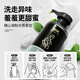Jieeryin men's private parts cleaning solution men's cleaning and care solution private bath lotion daily antibacterial care solution