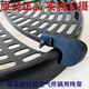 Jiuyang Air Fryer KL55-VF736 735 VF739 V563 VF733 732 ACCESSOIRES DE CALL