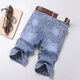 Pier Cardin 2025 Neue helle Denim-Shorts-Herren-Fünf-Punkte-Lose-Sommer-Summer regulärer 5-Punkte-Casual Ice Seide mit mittlerer Hose schwarz und grau 867-1 28 (zwei Fuß eins)