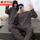 Victoria's style couple pajamas for spring and autumn new long-sleeved cotton men and women casual striped home clothes two-piece set #XF-15568 M women [75-100]Jin[Jin equals 0.5 kg]
