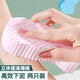 The original idea of a bath towel, a magic sponge for bathing, blue + pink / 2 packs for adults, babies and children, strong mud and back rub for bathing, three-dimensional bath sponge, blue + pink / 2 packs