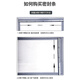 Commercial kitchen freezer freezer seal strip door rubber strip seal ring refrigerator door seal strip magnetic strip universal magnetic strip hotel kitchen workbench