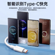 适用华为120W超级闪充头充电器mate60 p50p40p30 nova11 nova9 30pro荣耀70手机插头闪充套装正品 【适用120w全兼容快充头+2米纯铜快充线】