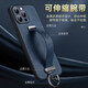 穆夏拉适用苹果16Pro手机壳创意皮质腕带支架iPhone15保护套硅胶软新款1 【暗夜绿】 iPhone 16 Pro(A3294)