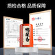Phoenix Single Tea Duck Shit Fragance Chaozhou Single Cong High Mountain Oolong Tea Bebe Bebe solo [Chaozhou Native] 5A Fragancia de mierda de pato 70g*4 latas