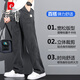 皮尔卡丹（pierre cardin）夏季天丝牛仔裤男潮牌宽松阔腿裤男直筒休闲运动百搭冰丝长裤 1048#灰色  M 【100-115斤】