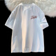 POUM Camiseta de manga corta Summer New Simple Finted Youth Simple Flandy Brand Round Camiseta de cuello redonda Versátil Top MSL-C671 White XL [sugerido 135-150Jin [Jin iguala 0.5 kg]]]