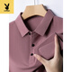 Playboy (Playboy) Camisa de polo elástica de seda de hielo para hombres Camiseta transpirable para negocios de mediana edad y ancianos 9196 White de manga corta M 165 sugerencias 100-115Jin [Jin equivale a 0.5 kg]